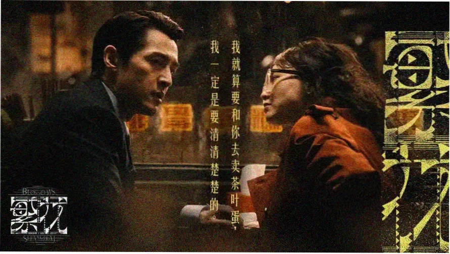 索引卡柜顶部横幅：藕荷色卡抽屉与淡金索引标签