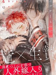 漫画软件库藏卡封面：条漫滚动型