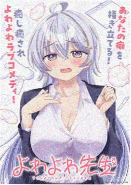 注释词典型漫画软件库藏卡配图