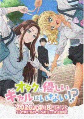 标签工坊型漫画软件库藏卡配图