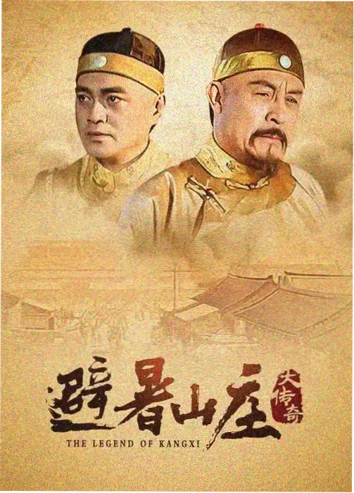 热度榜第二名的漫画软件卡片缩略图